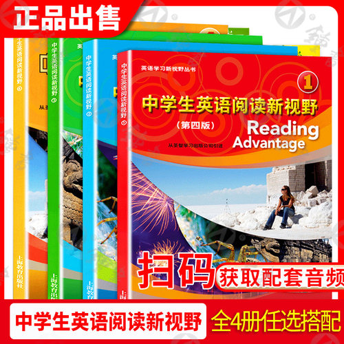 中学生提高英语价格 多少钱