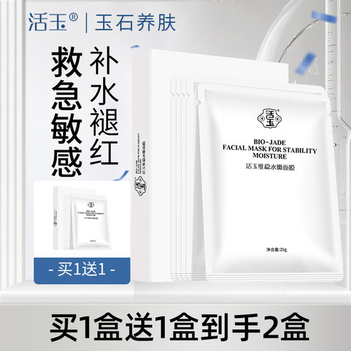 创新奶皮空气膜布