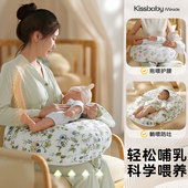 喂奶神器哺乳枕斜坡垫婴儿母乳手臂托抱护腰月亮枕二合一解放双手