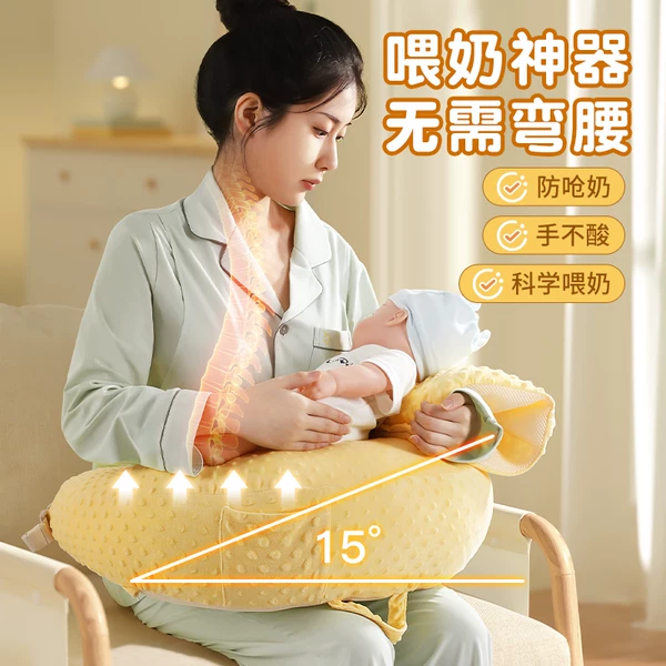 Товары от kissbaby母婴旗舰店