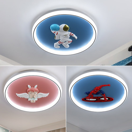 LED透镜光源天猫精灵智能