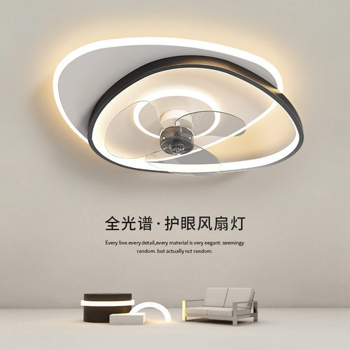 360°摇头静音风扇吸顶灯新款