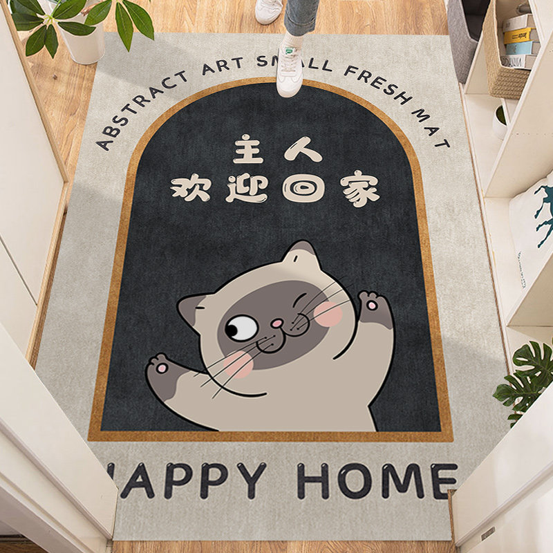 进门地毯入户门地垫卡通可擦免洗防滑玄关脚垫家用网红可裁剪门垫,居家布艺,家用脚垫,淘宝优惠券,粉丝福利购,淘宝优惠卷
