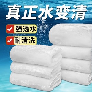 博特鱼缸过滤棉羊绒棉超级净水海绵魔毯加厚高密度养鱼专用生化棉
