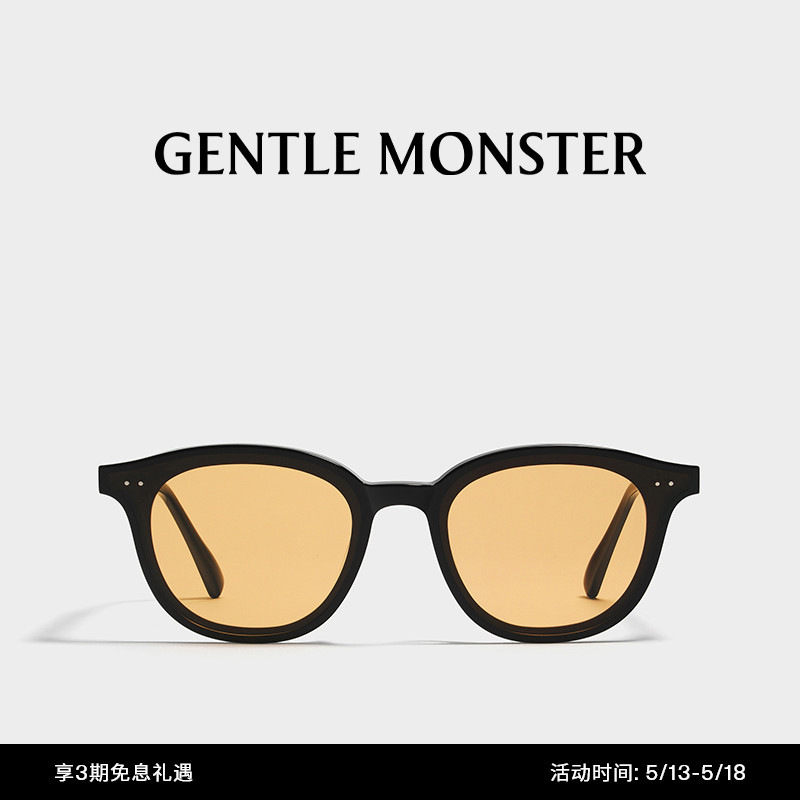 LANG橙色墨镜GENTLEMONSTER