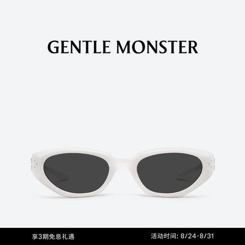 DUNS复古猫眼潮流太阳镜前卫防紫外线墨镜礼物GENTLE MONSTER