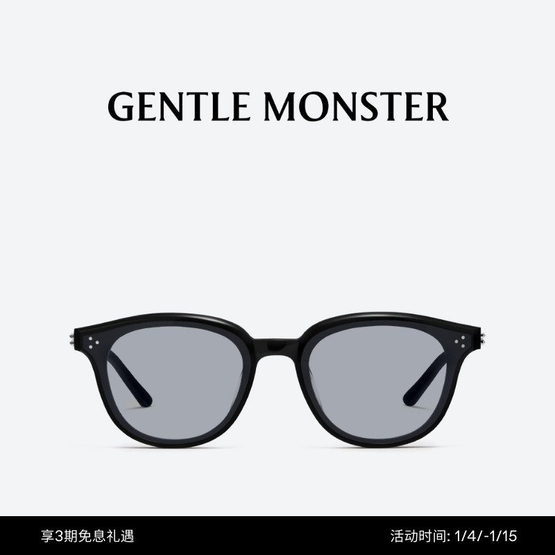 【新年礼物】DEAN前卫防晒太阳墨镜男女GENTLE MONSTER