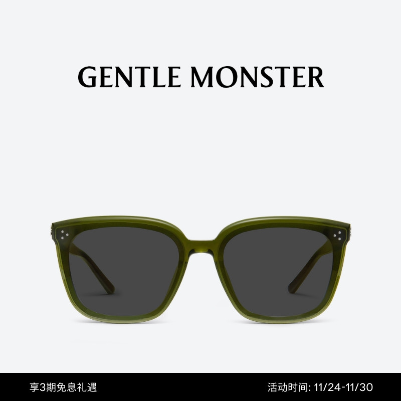 【2025新款】MY ME防晒方形墨镜太阳镜GENTLE MONSTER