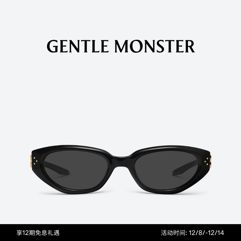 【2025新款】DUNS猫眼潮流太阳镜前卫防晒墨镜GENTLE MONSTER