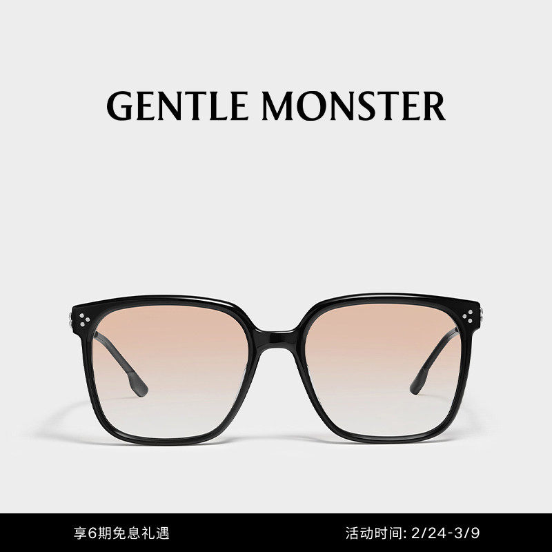 【新年礼物】VENE大框方形眼镜光学镜框穿搭男女GENTLE MONSTER