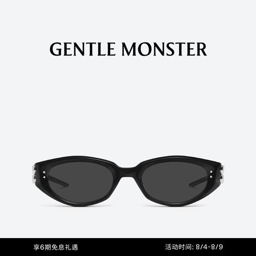 KUNST复古猫眼先锋防紫外线太阳镜防晒墨镜GENTLE MONSTER