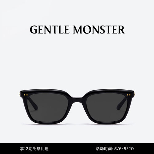 GENTLEMONSTER时尚框架太阳镜