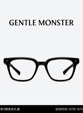【BOLD系列】ALTO方形眼镜光学镜男女GENTLE MONSTER