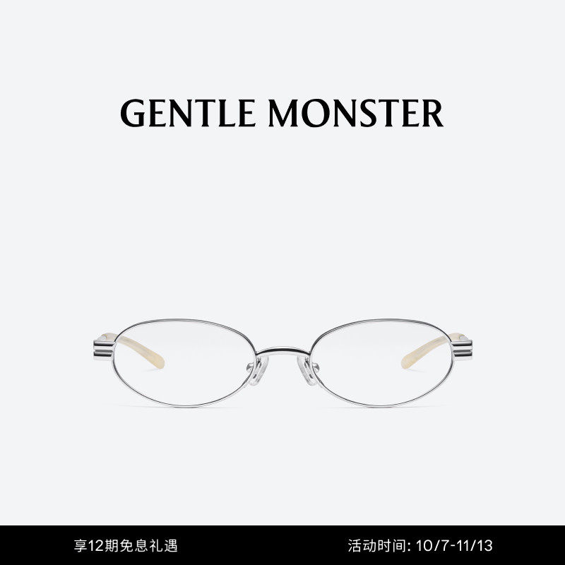 LOLOS眼镜防蓝光椭圆框金属老钱风GENTLE MONSTER
