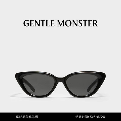 SOUNDNET墨镜GENTLEMONSTER