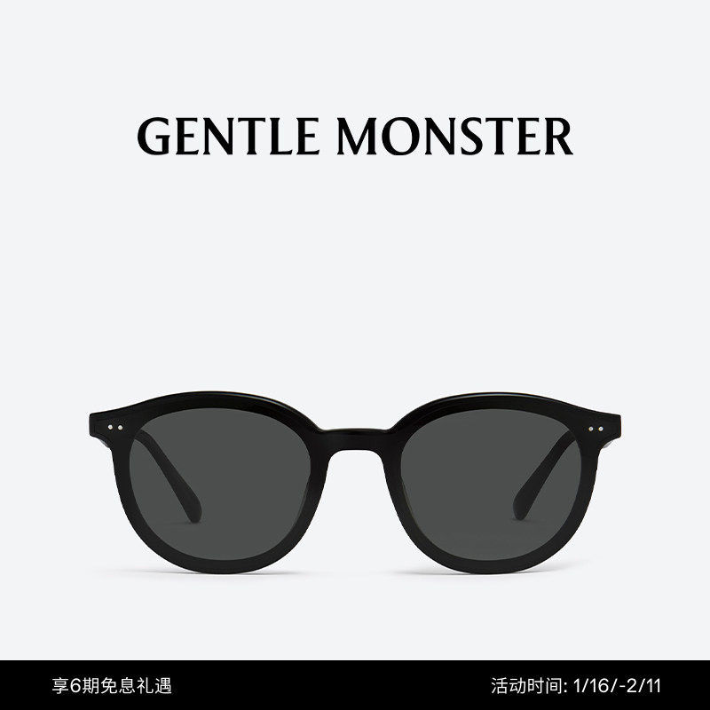 【新年礼物】NEW BORN太阳镜黑超墨镜防晒男女GENTLE MONSTER