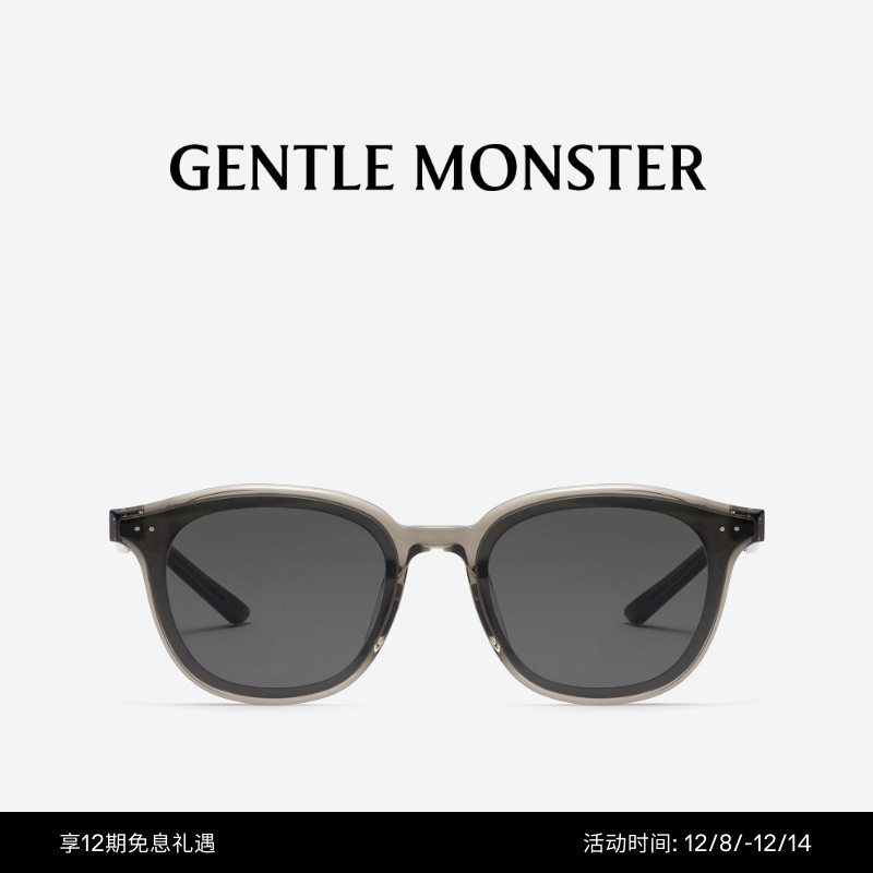 【2025新款】JUDE潮流经典防晒圆形墨镜太阳镜GENTLE MONSTER