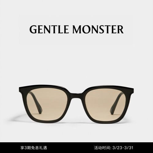 节日墨镜gentlemonster