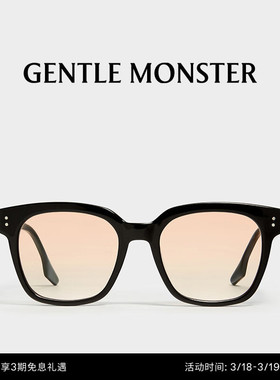 UNA.C N墨镜太阳镜男女穿搭配件男女GENTLE MONSTER