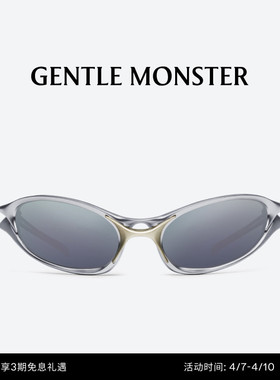 【BOLD系列】SPECIES墨镜防晒太阳镜 GENTLE MONSTER