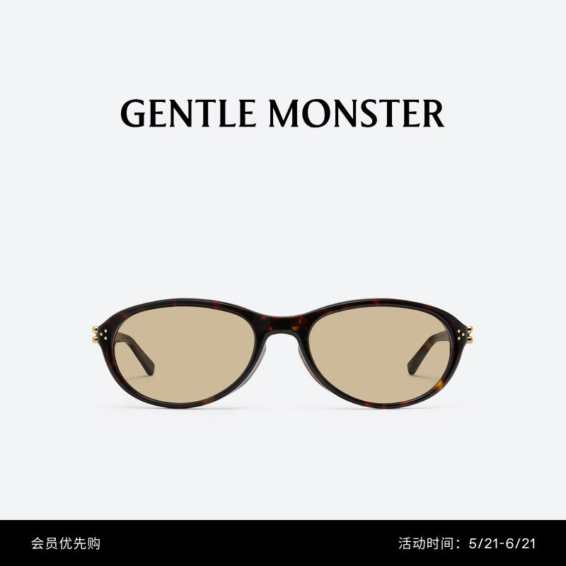 【于适同款】【VEGGIE系列】新品HARV眼镜防晒墨镜GENTLE MONSTER