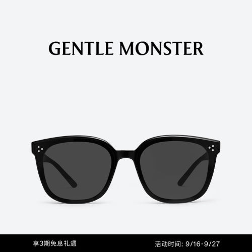 GENTLEMONSTER太阳镜