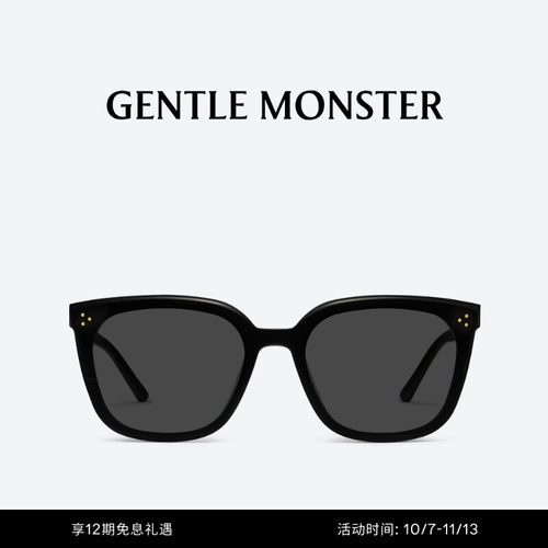 LOLOE极简潮流墨镜经典大方框防晒太阳镜礼物GENTLE MONSTER