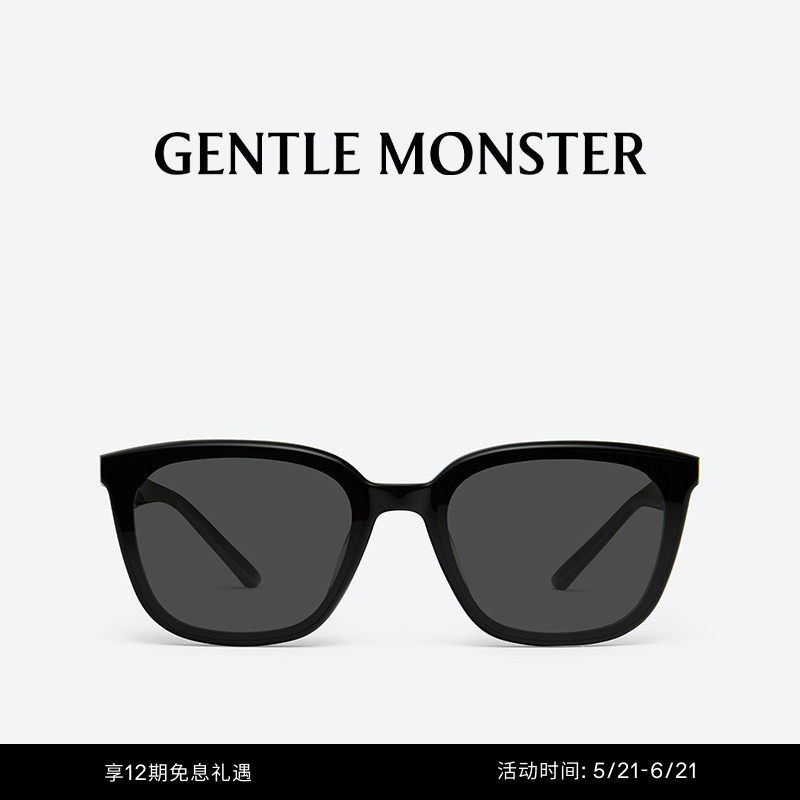 【618】PINO 方框太阳镜墨镜防晒男女GENTLE MONSTER