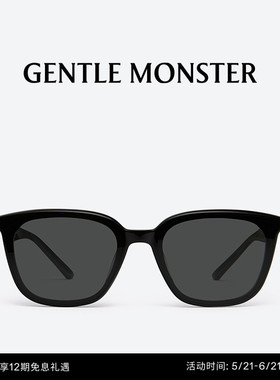 【618礼物】PINO 方框太阳镜墨镜防晒男女GENTLE MONSTER