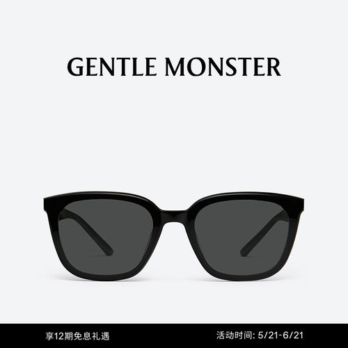 GENTLEMONSTER太阳镜
