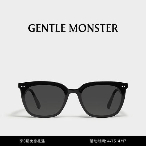 gentlemonster墨镜太阳镜HEIZER