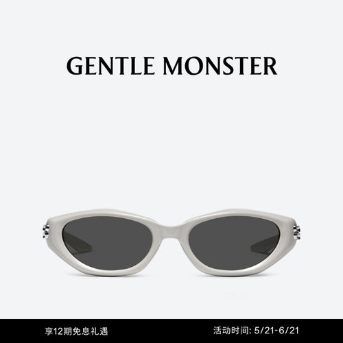 【618】SOSOMO潮流椭圆防晒精致墨镜太阳镜GENTLE MONSTER