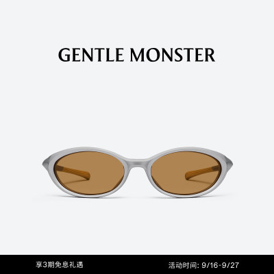 【CIRCUIT】RIM 椭圆包裹式太阳镜防晒礼物GENTLEMONSTER