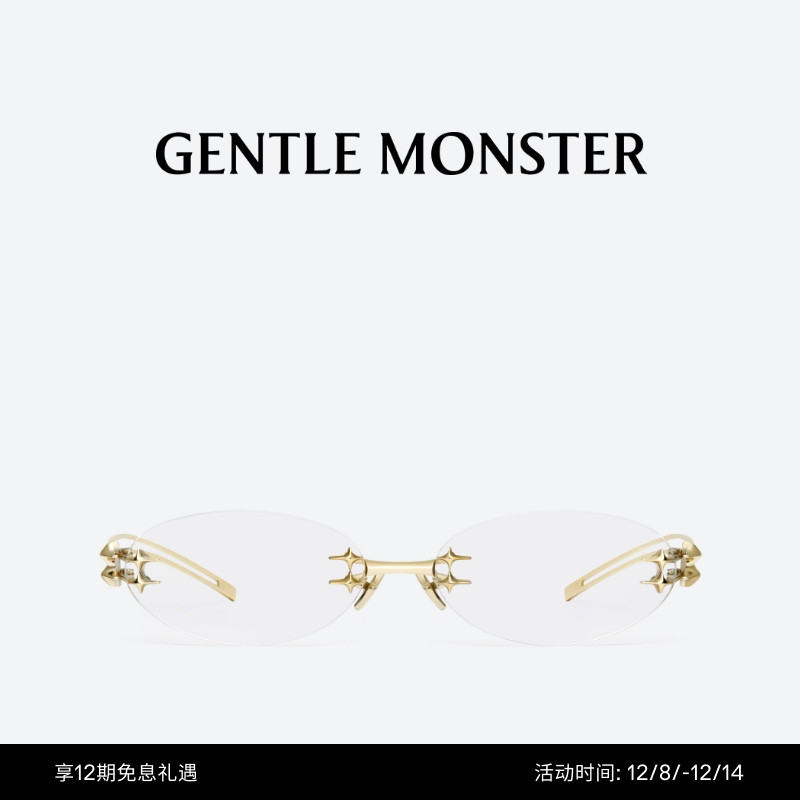 【礼物】【BOLD系列】NODE椭圆墨镜金属太阳镜GENTLE MONSTER