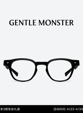 【BOLD系列】JOZE方形眼镜穿搭配件 GENTLE MONSTER