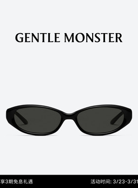 MONICA猫眼小框墨镜防晒太阳镜GENTLE MONSTER