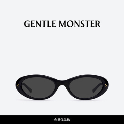【新年礼物】【POCKET系列】LOLANG折叠太阳镜防晒GENTLE MONSTER