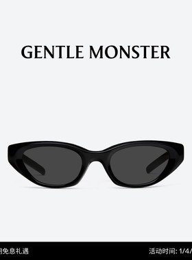 【新年礼物】【BOLD系列】VERSE墨镜防晒太阳镜GENTLE MONSTER