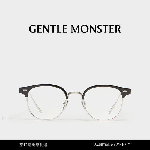 ALIOX半框眼镜GENTLEMONSTER