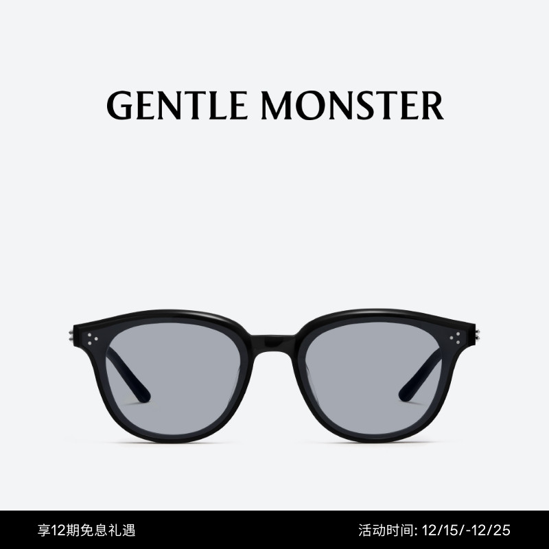 【礼物】【2025新款】DEAN前卫防晒太阳墨镜男女GENTLE MONSTER