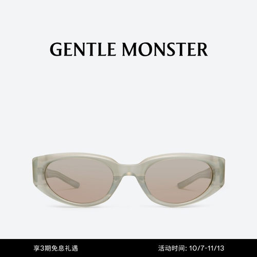 GENTLEMONSTER太阳镜