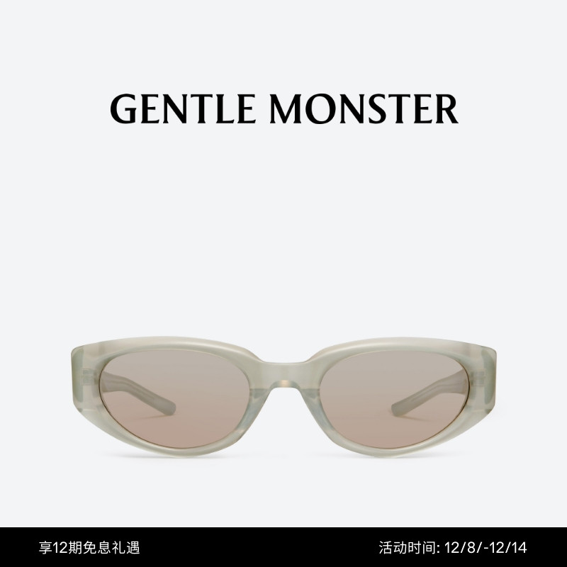 GENTLEMONSTER太阳镜
