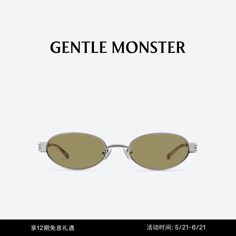CALI复古金属椭圆形防紫外线墨镜防晒太阳镜礼物GENTLE MONSTER