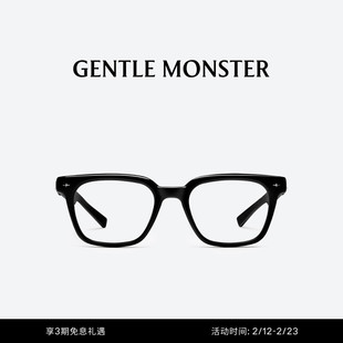 【新年礼物】【蔡司配镜】ALTO方形眼镜光学镜框GENTLE MONSTER
