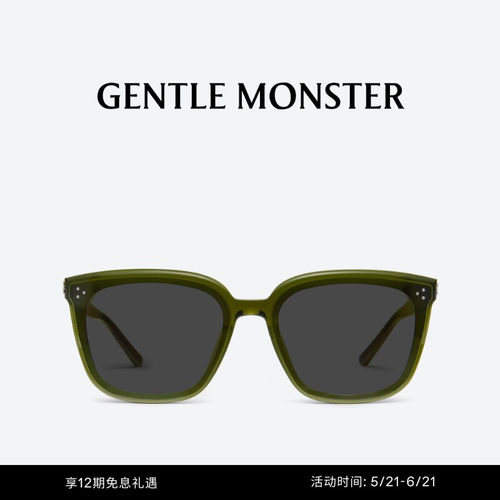 MY ME复古极简方形大框防紫外线墨镜防晒太阳镜GENTLE MONSTER
