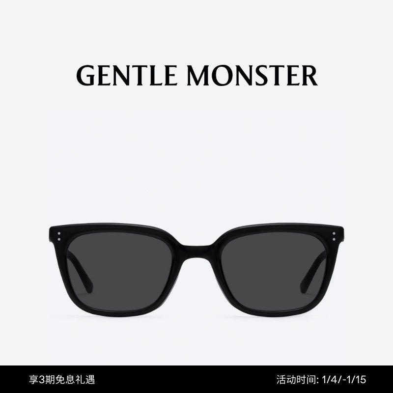 【新年礼物】【POCKET系列】MATINY折叠墨镜太阳镜GENTLE MONSTER