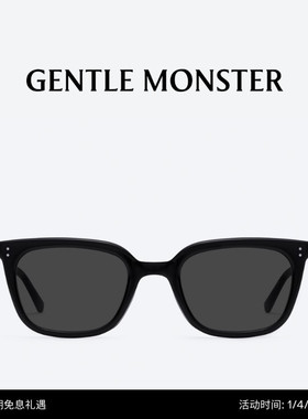 【新年礼物】【POCKET系列】MATINY折叠墨镜太阳镜GENTLE MONSTER