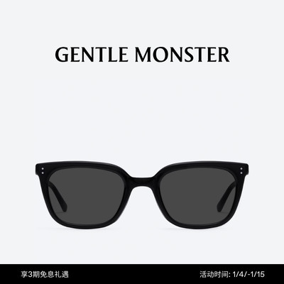 【新年礼物】【POCKET系列】MATINY折叠墨镜太阳镜GENTLE MONSTER