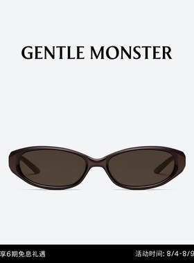 【七夕】MONICA复古猫眼小框防紫外线墨镜太阳镜GENTLE MONSTER