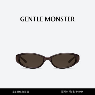 【七夕】MONICA复古猫眼小框防紫外线墨镜太阳镜GENTLE MONSTER